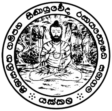 gampaha siddhayurweda